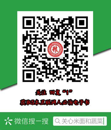 电路图保险丝